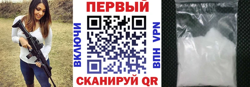 Amphetamine 98%  Купить закладки  Юрьев-Польский 