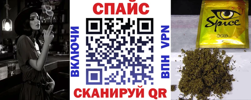 БУТИРАТ бутандиол  Купить закладки  Юрьев-Польский 