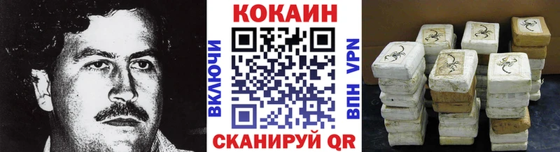 Cocaine Перу  Купить где  Юрьев-Польский 