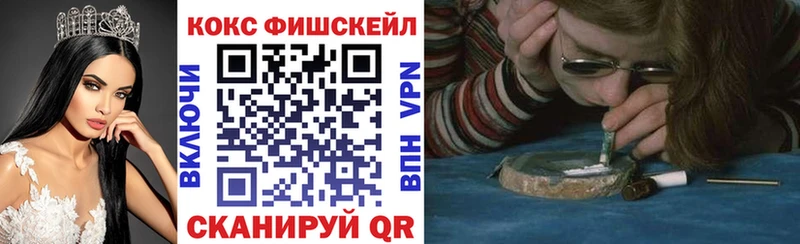 КОКАИН 99% Юрьев-Польский
