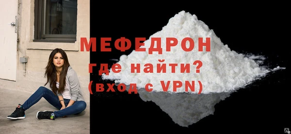 кокаин VHQ Заволжье