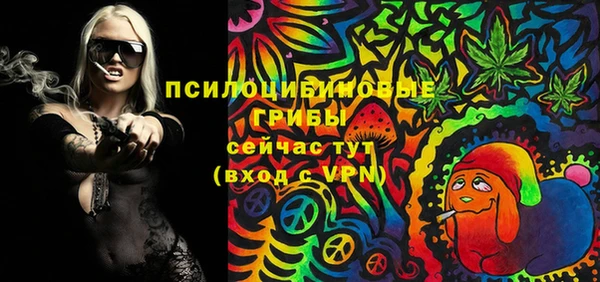кокаин VHQ Заволжье