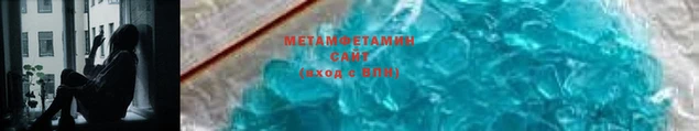 скорость mdpv Заводоуковск
