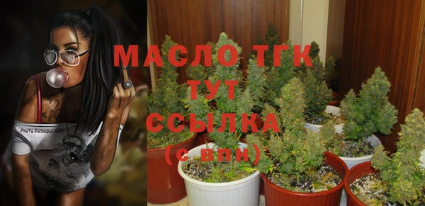кокаин VHQ Заволжье
