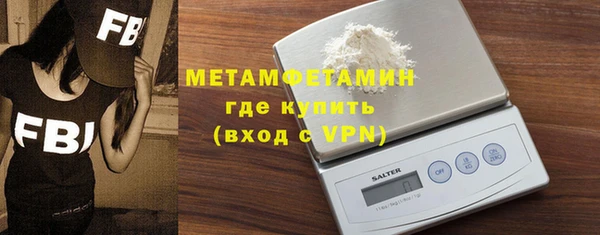 кокаин VHQ Заволжье