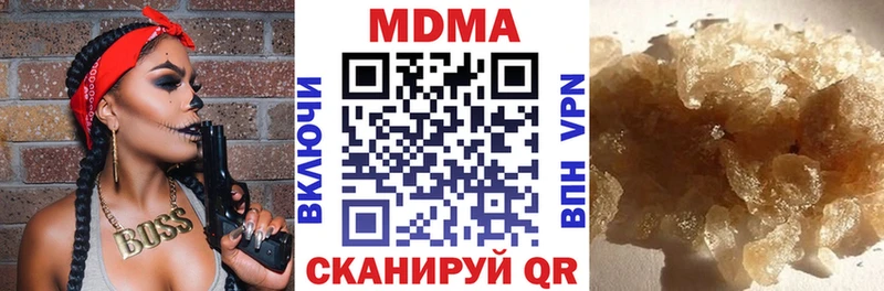Купить  Юрьев-Польский  МДМА VHQ 