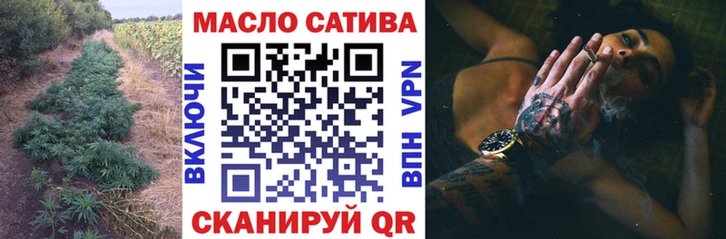 ТГК концентрат Юрьев-Польский