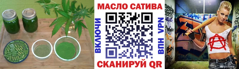 Купить  Юрьев-Польский  Дистиллят ТГК Wax 